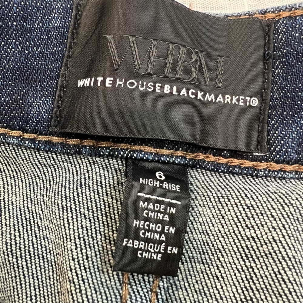 White House Black Market Embroidered Jeans - Picture 5 of 5